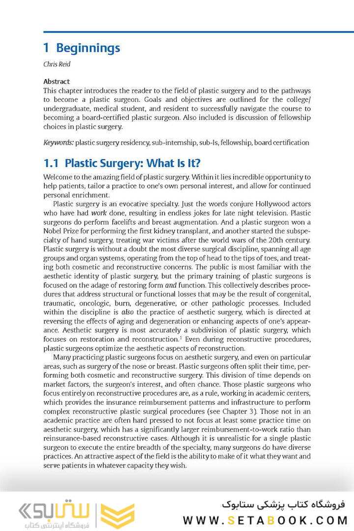 The Business of Plastic Surgery 2nd Edition 2020