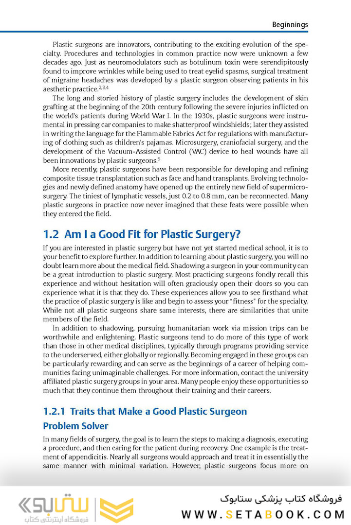 The Business of Plastic Surgery 2nd Edition 2020