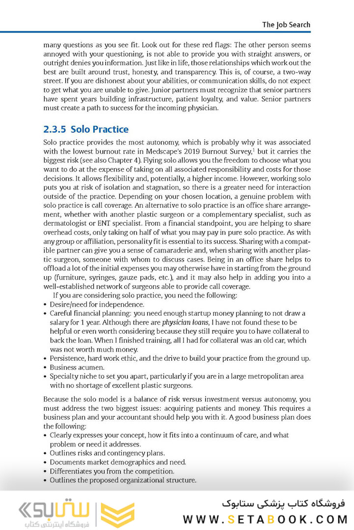 The Business of Plastic Surgery 2nd Edition 2020