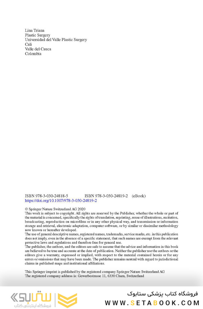 Aesthetic Vaginal Plastic Surgery 1st Edition2019