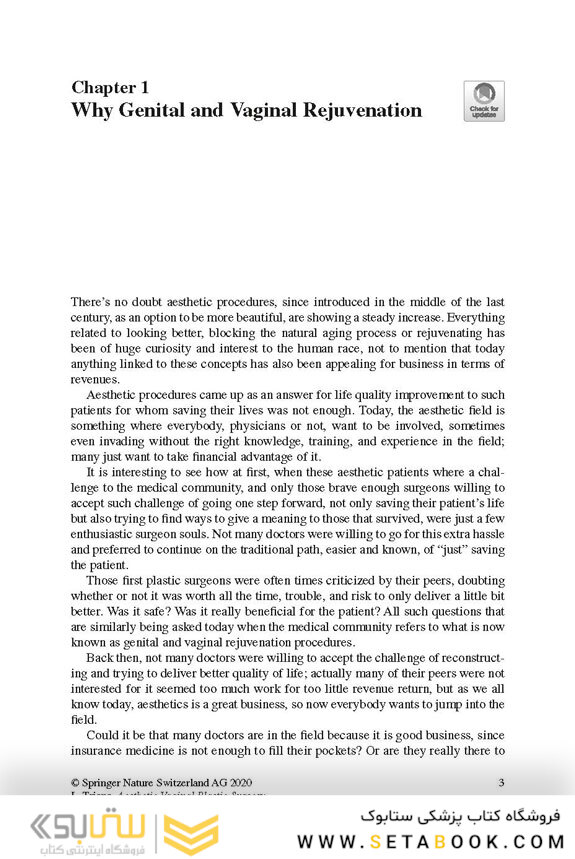 Aesthetic Vaginal Plastic Surgery 1st Edition2019