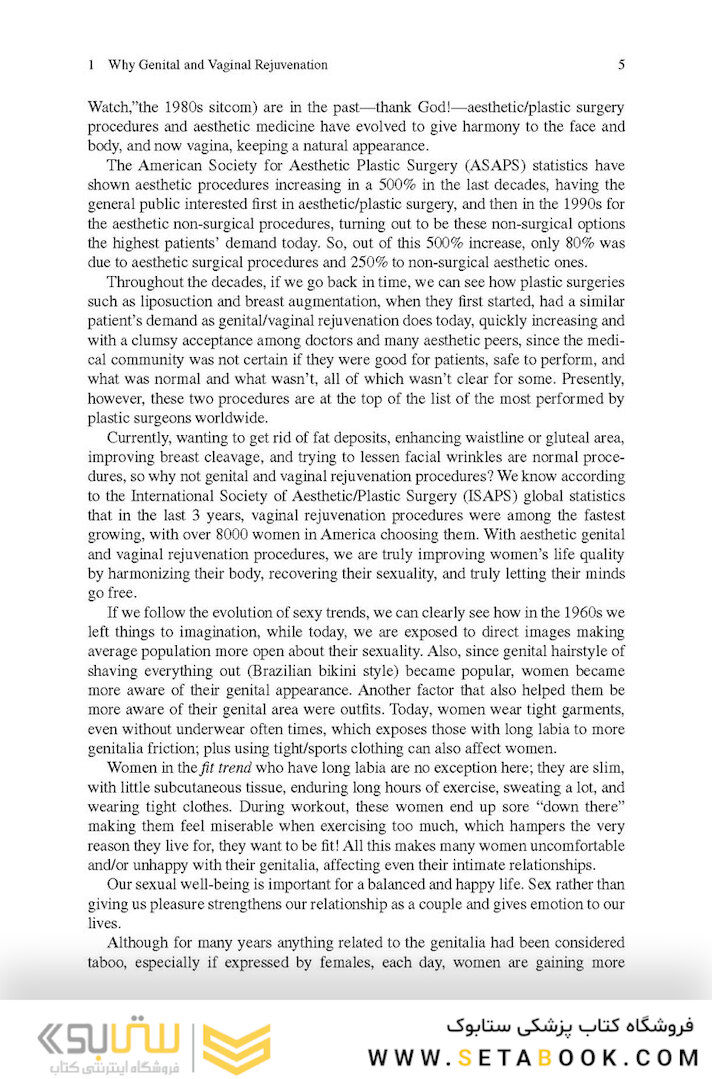 Aesthetic Vaginal Plastic Surgery 1st Edition2019