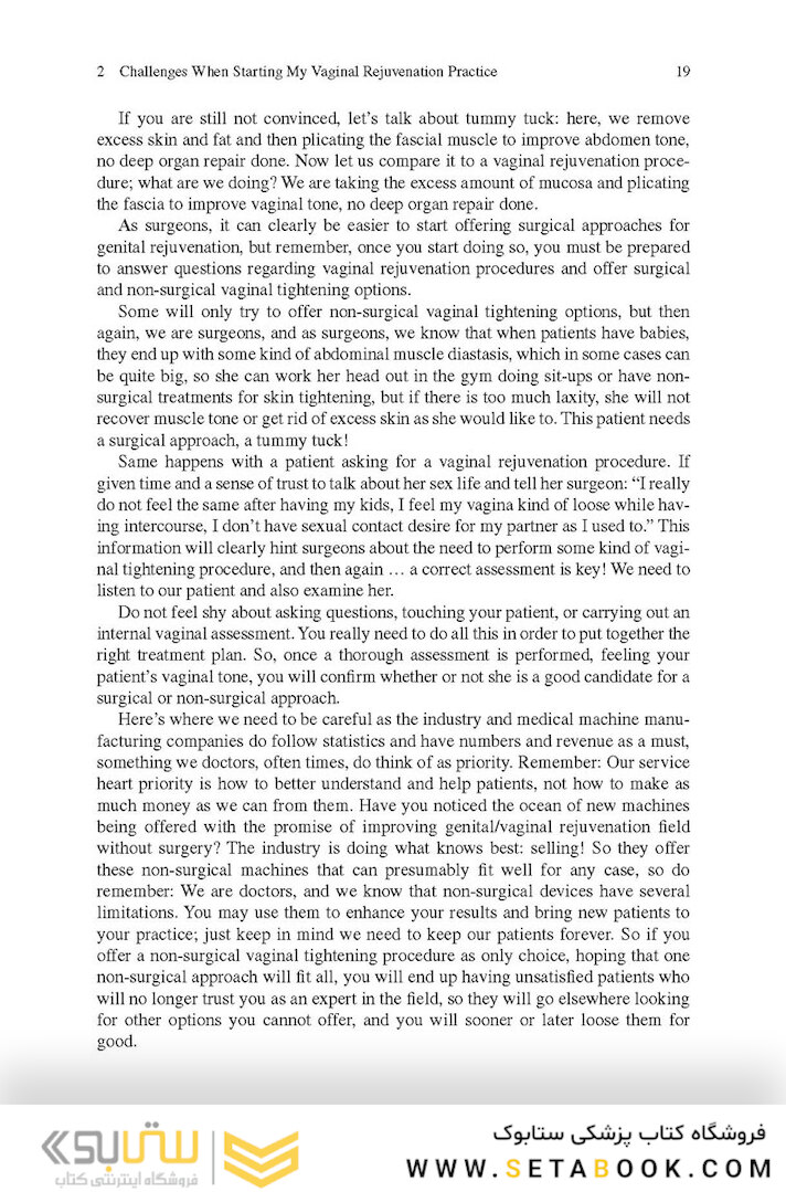 Aesthetic Vaginal Plastic Surgery 1st Edition2019