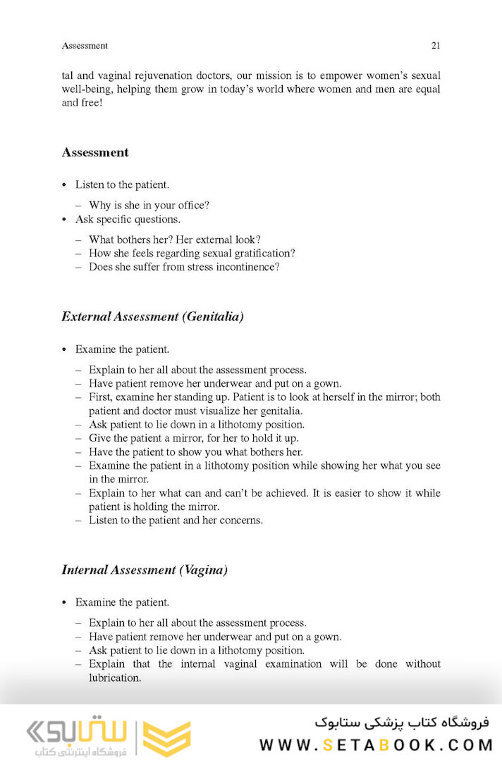 Aesthetic Vaginal Plastic Surgery 1st Edition2019