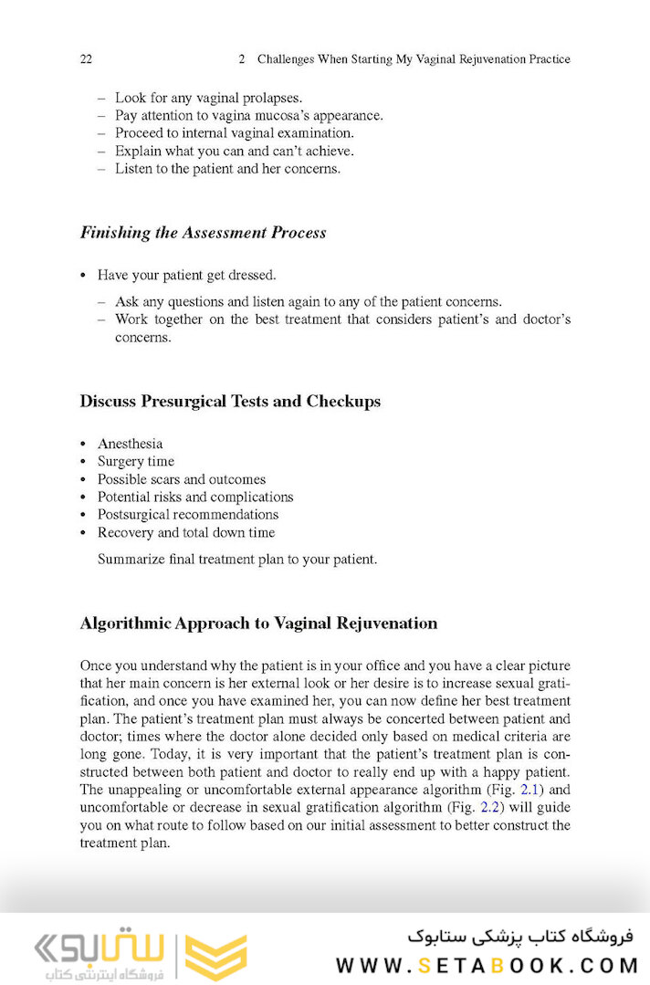 Aesthetic Vaginal Plastic Surgery 1st Edition2019