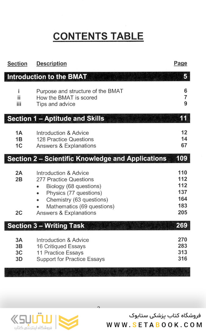 Get Into Medical School: 400 Bmat Practice Questions2011