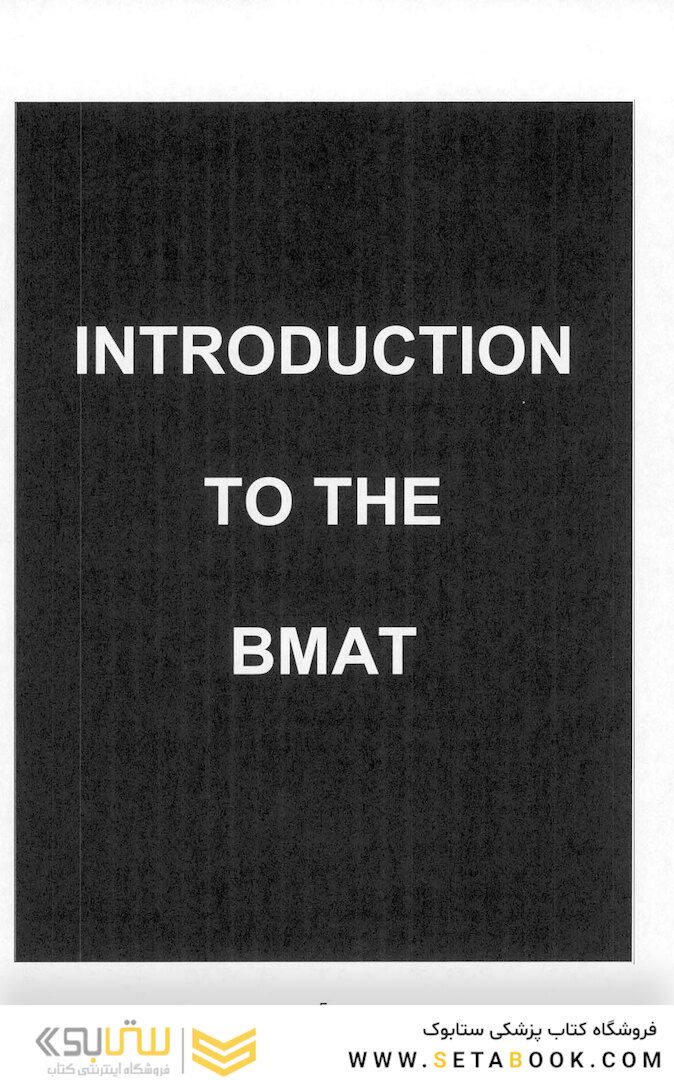 Get Into Medical School: 400 Bmat Practice Questions2011