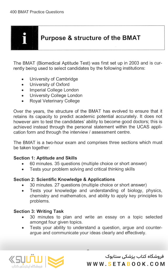 Get Into Medical School: 400 Bmat Practice Questions2011