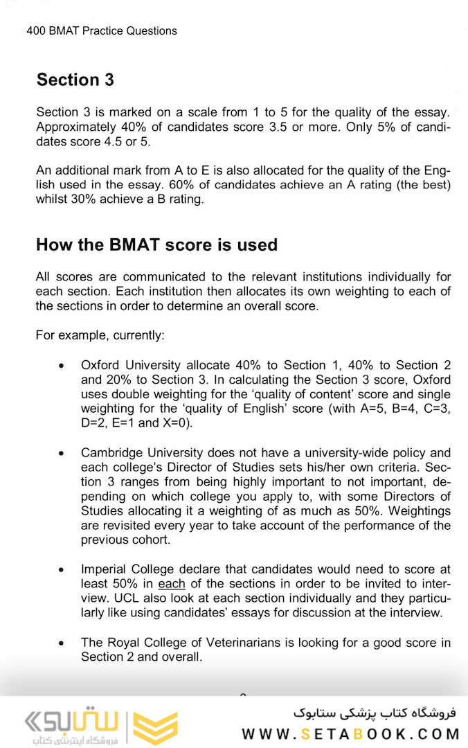 Get Into Medical School: 400 Bmat Practice Questions2011