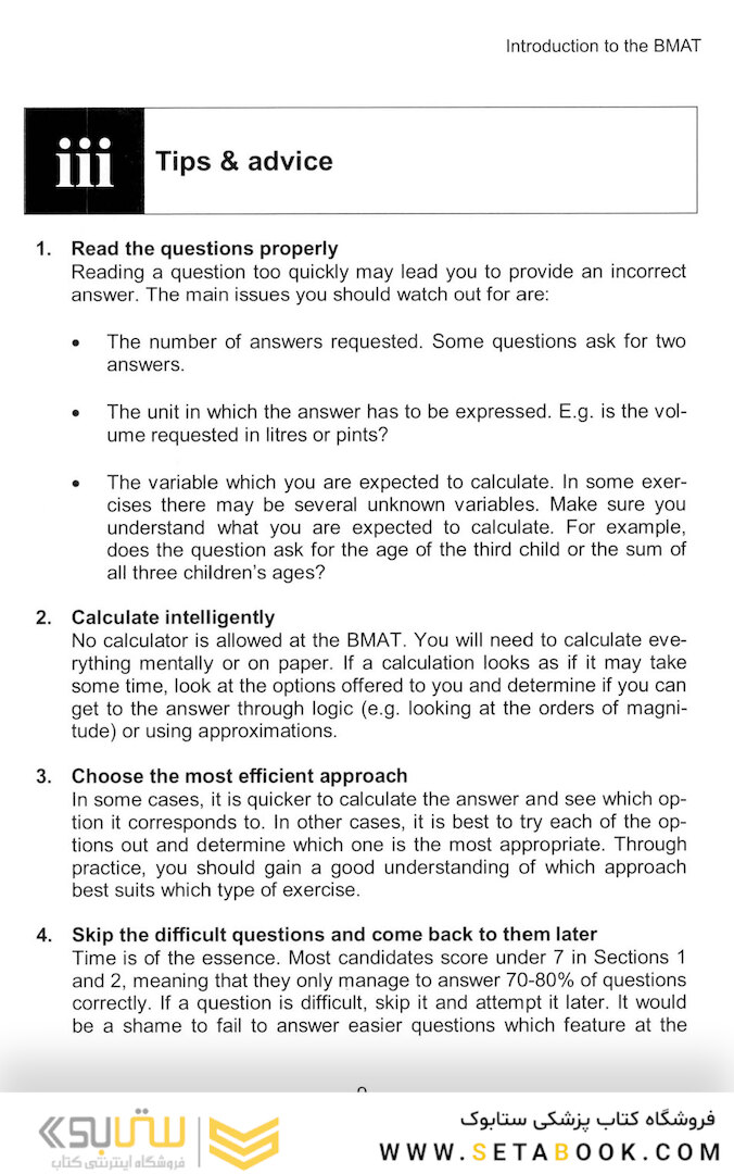 Get Into Medical School: 400 Bmat Practice Questions2011