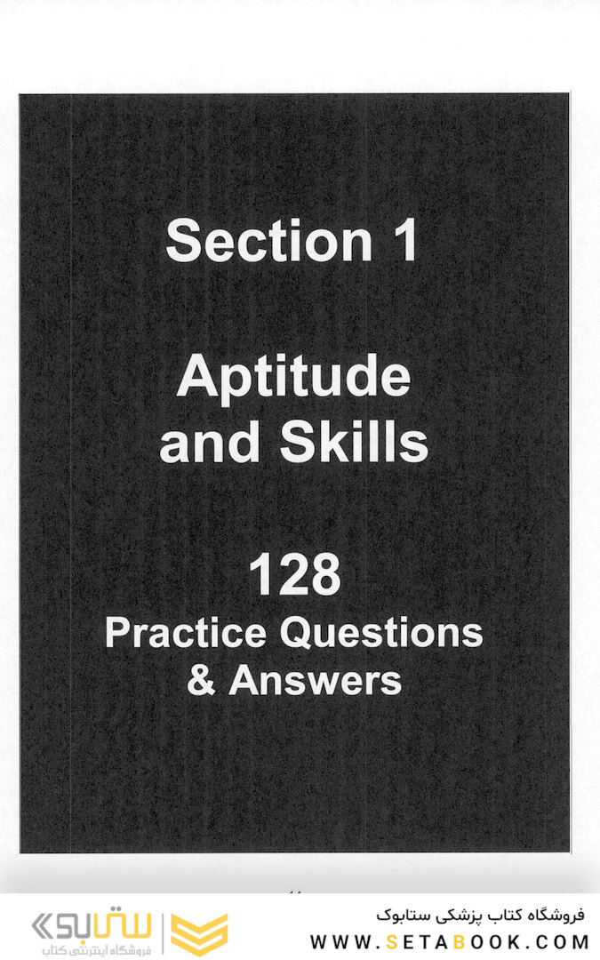 Get Into Medical School: 400 Bmat Practice Questions2011