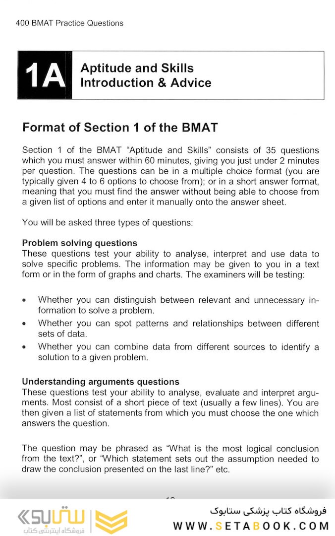 Get Into Medical School: 400 Bmat Practice Questions2011