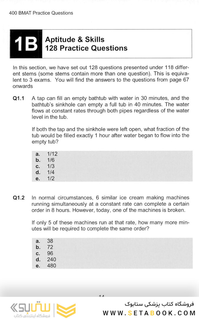 Get Into Medical School: 400 Bmat Practice Questions2011