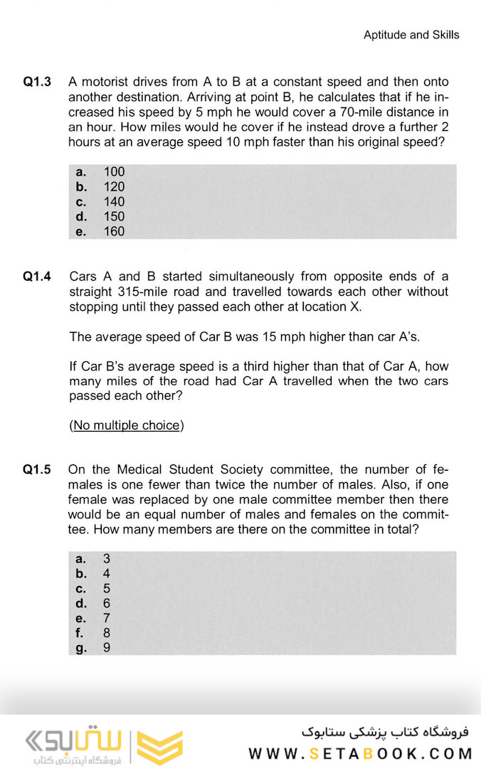 Get Into Medical School: 400 Bmat Practice Questions2011