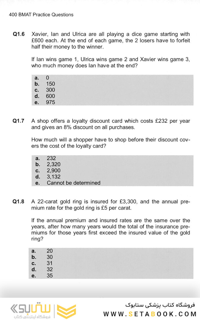Get Into Medical School: 400 Bmat Practice Questions2011