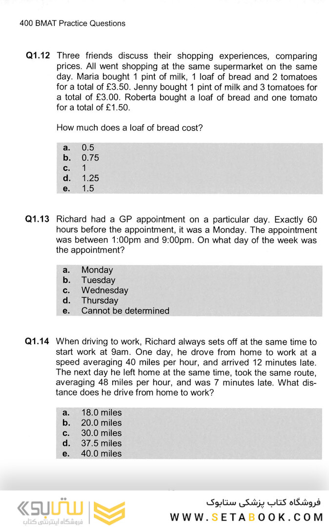 Get Into Medical School: 400 Bmat Practice Questions2011