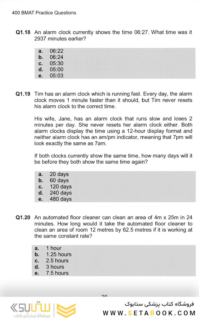 Get Into Medical School: 400 Bmat Practice Questions2011