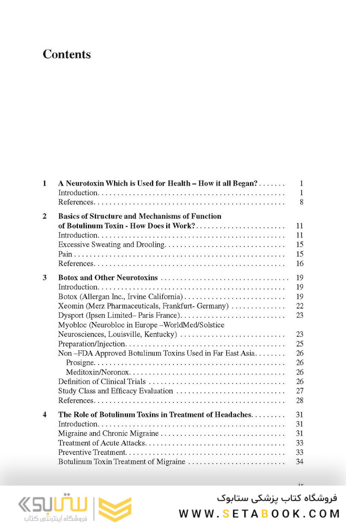 Botulinum Toxin Treatment: What Everyone Should Know