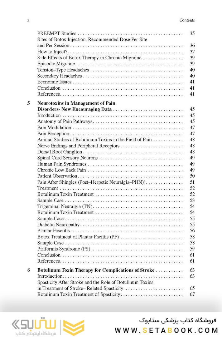 Botulinum Toxin Treatment: What Everyone Should Know