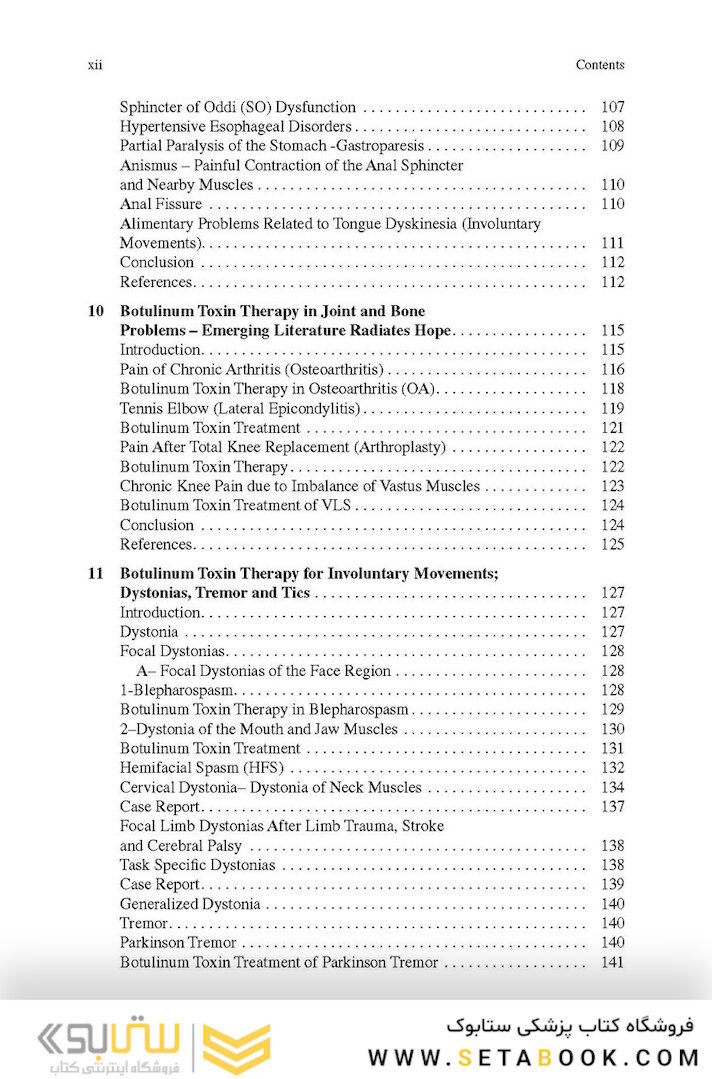 Botulinum Toxin Treatment: What Everyone Should Know
