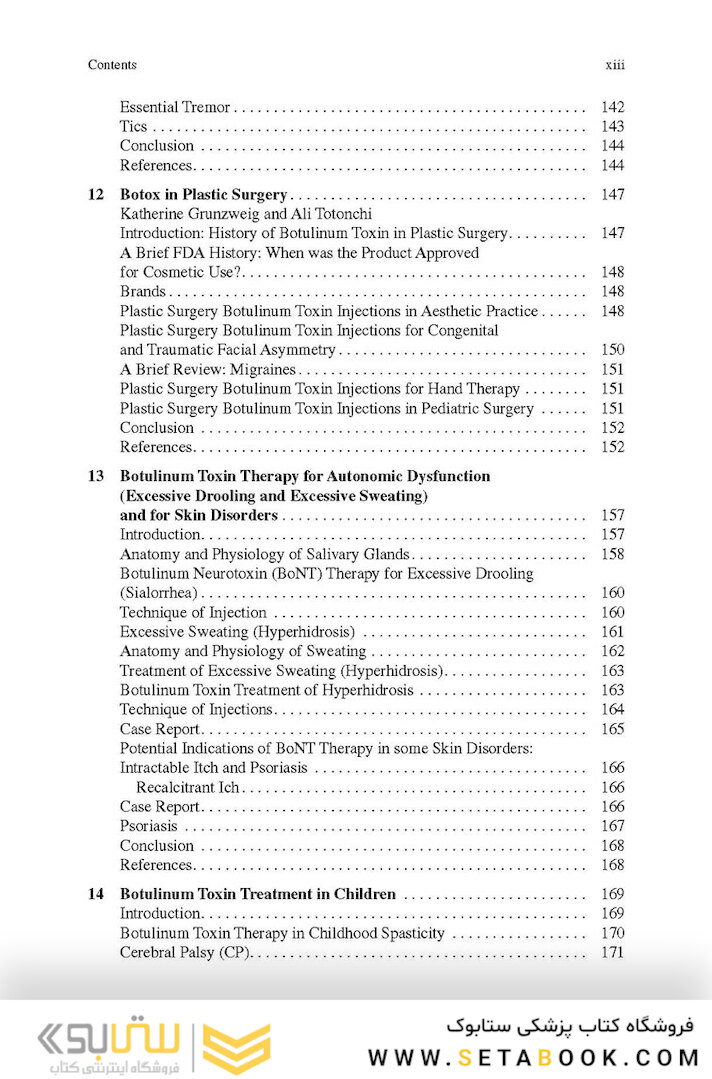 Botulinum Toxin Treatment: What Everyone Should Know