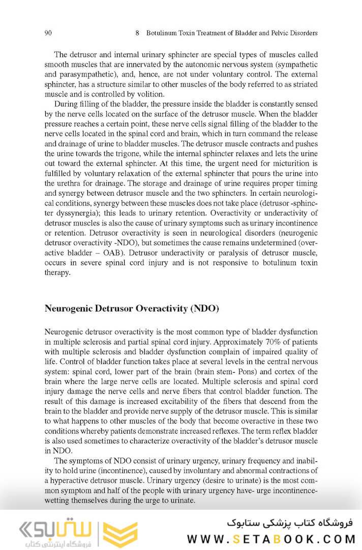 Botulinum Toxin Treatment: What Everyone Should Know