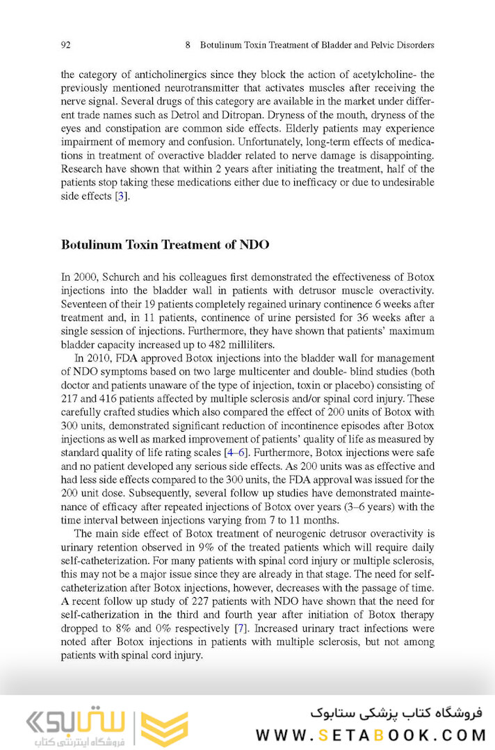 Botulinum Toxin Treatment: What Everyone Should Know