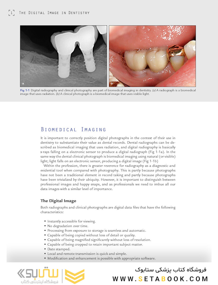 Clinical Photography in Dentistry 1st Edition 2019