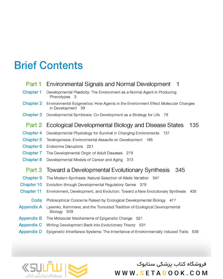 Ecological Developmental Biology 2nd Edition 2016