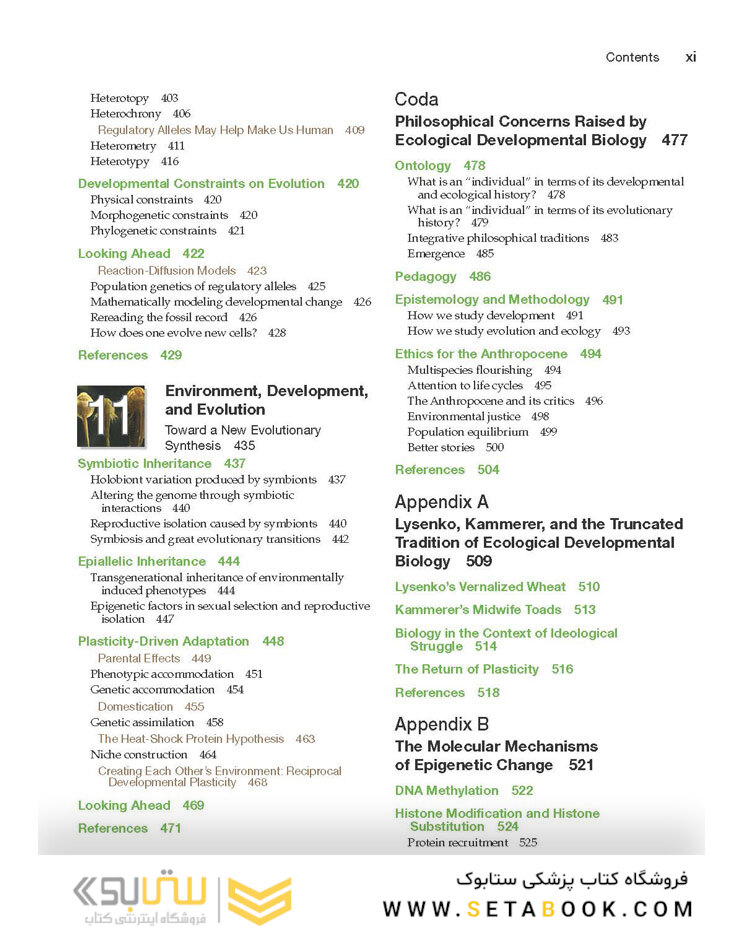 Ecological Developmental Biology 2nd Edition 2016