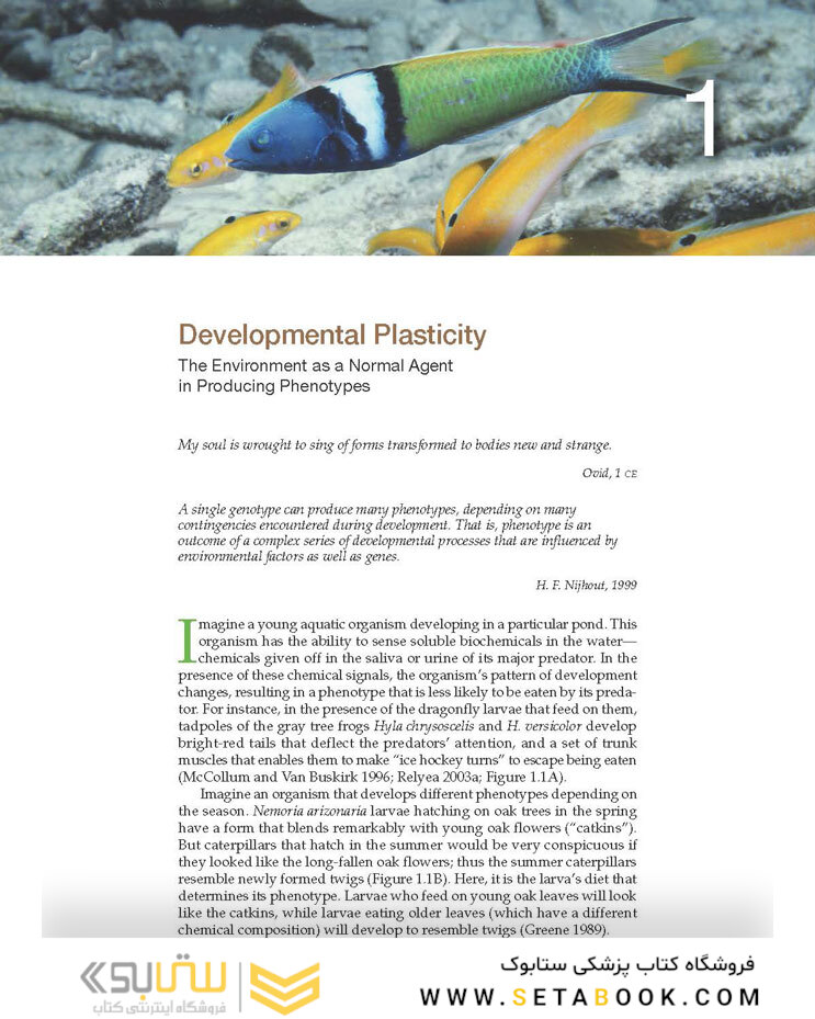 Ecological Developmental Biology 2nd Edition 2016