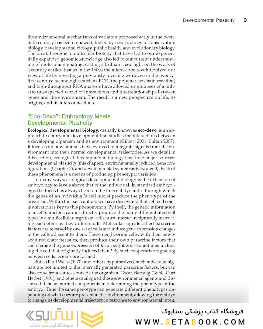 Ecological Developmental Biology 2nd Edition 2016