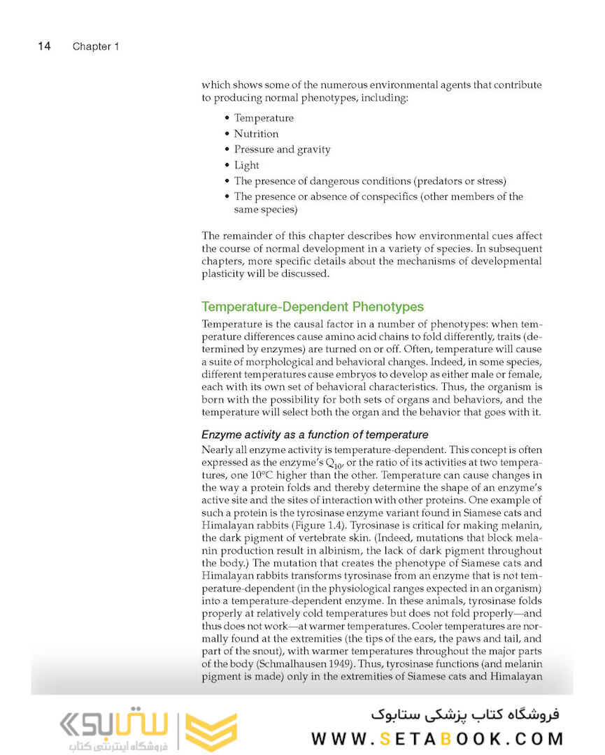 Ecological Developmental Biology 2nd Edition 2016