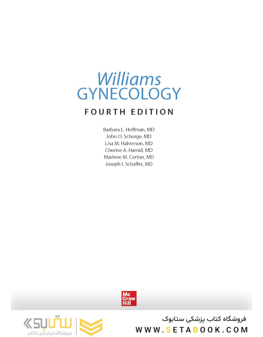 Williams Gynecology, 4th Edition2020