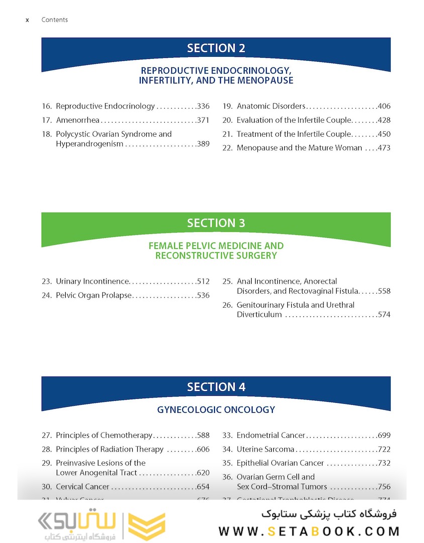 Williams Gynecology, 4th Edition2020