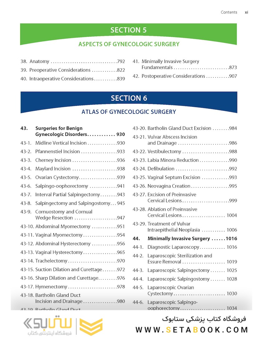 Williams Gynecology, 4th Edition2020