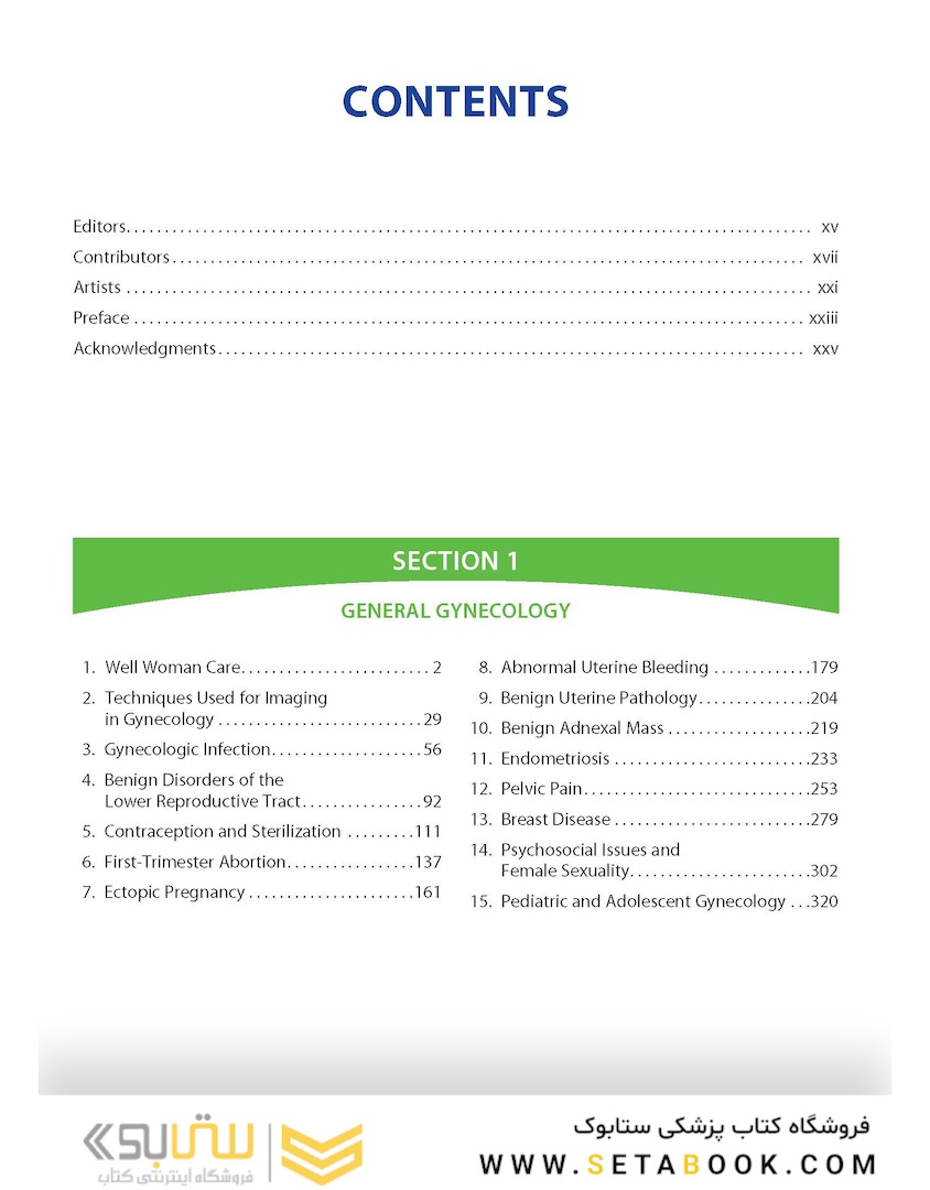 Williams Gynecology, 4th Edition2020