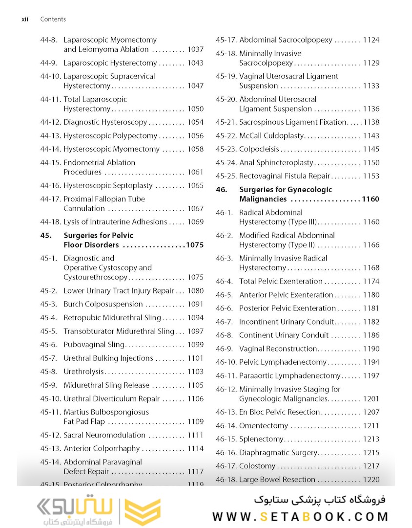 Williams Gynecology, 4th Edition2020