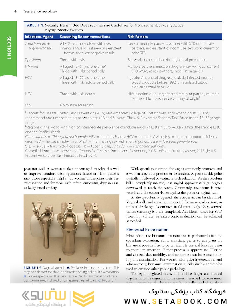 Williams Gynecology, 4th Edition2020