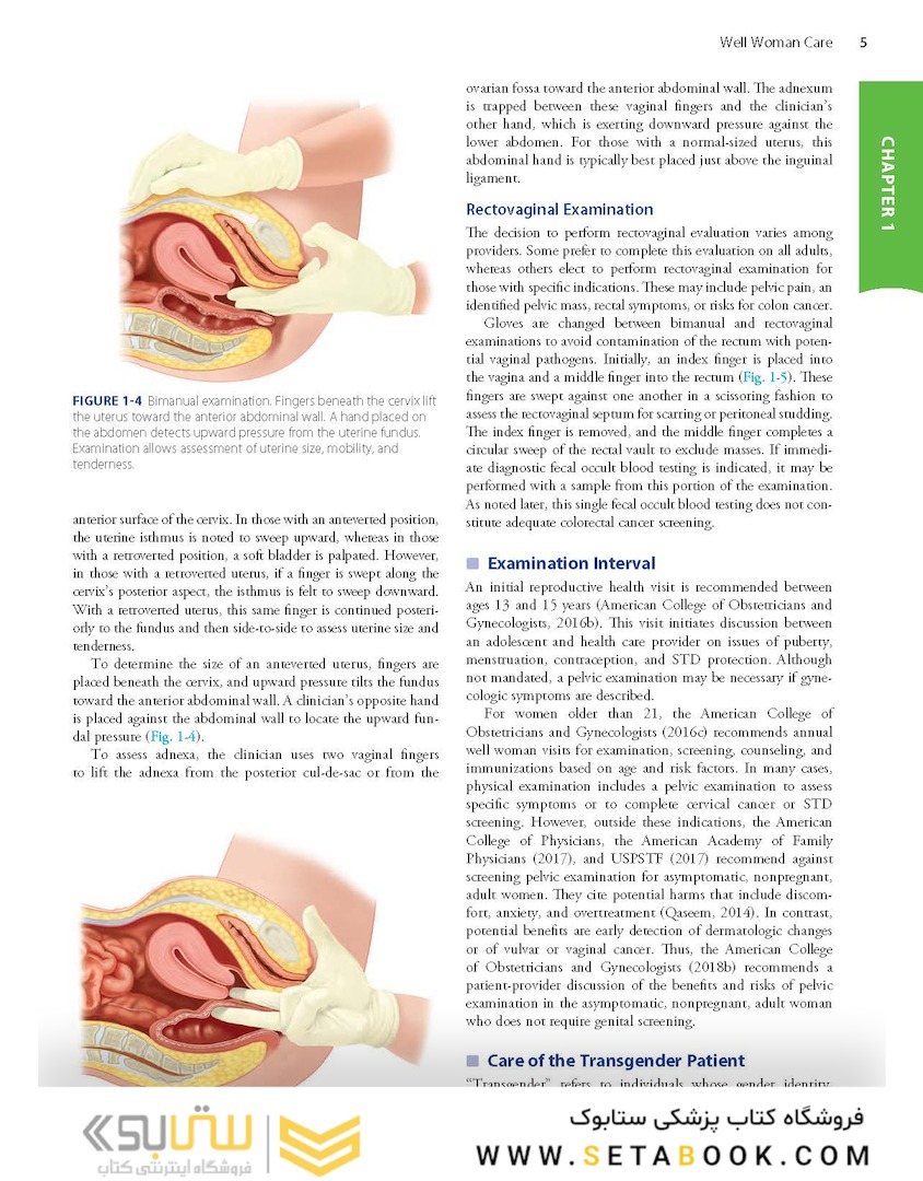 Williams Gynecology, 4th Edition2020