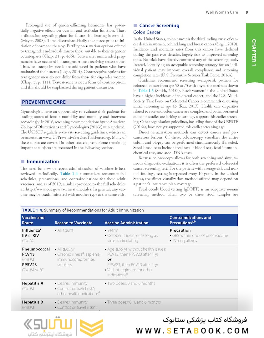 Williams Gynecology, 4th Edition2020