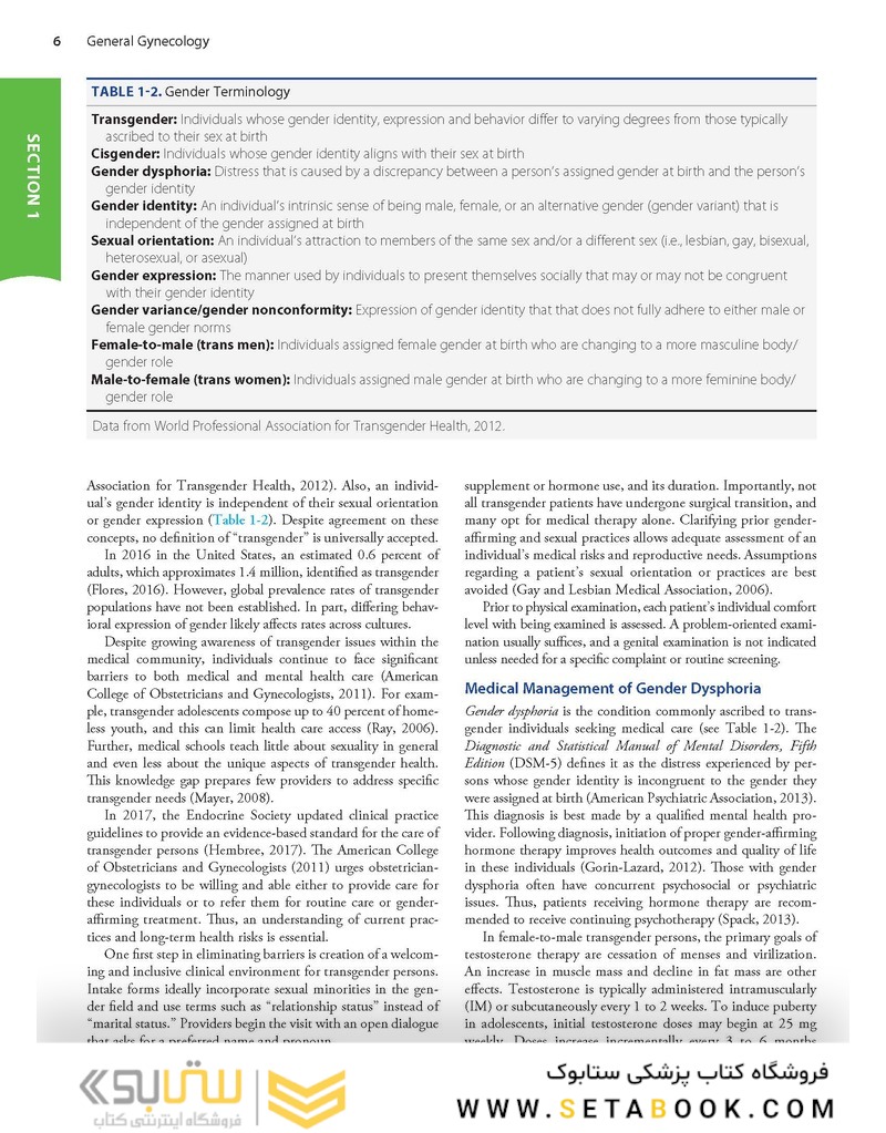 Williams Gynecology, 4th Edition2020