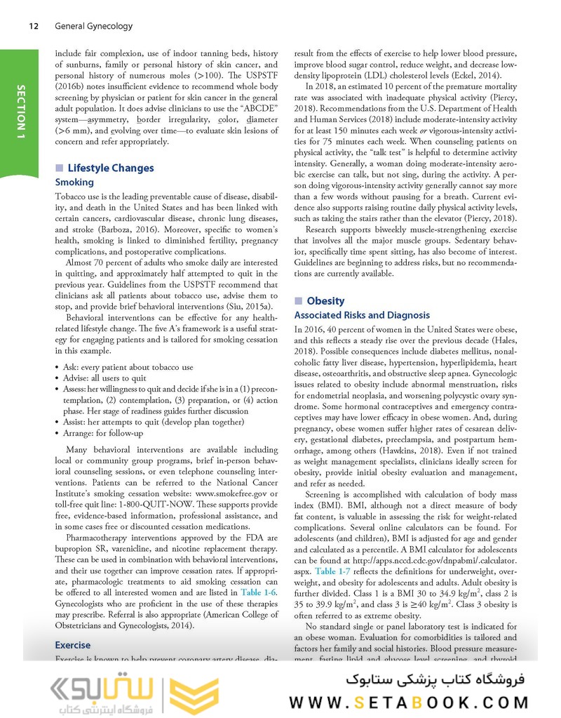 Williams Gynecology, 4th Edition2020