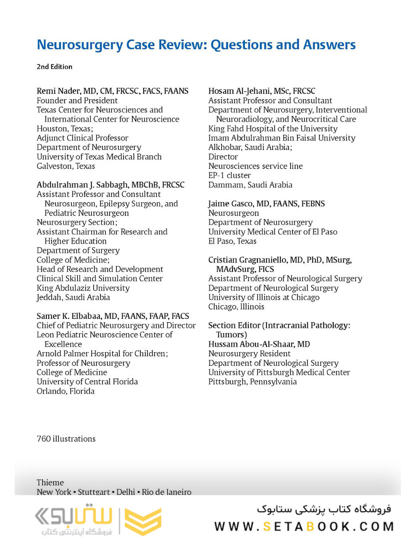 Neurosurgery Case Review: Questions and Answers 2nd Edition 2020