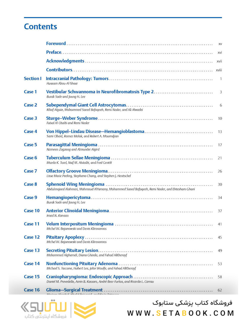 Neurosurgery Case Review: Questions and Answers 2nd Edition 2020