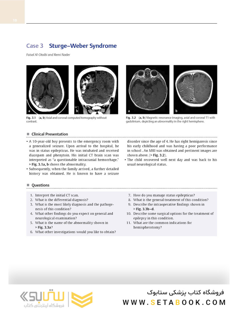 Neurosurgery Case Review: Questions and Answers 2nd Edition 2020