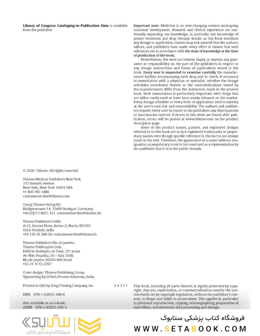 Neurosurgery Case Review: Questions and Answers 2nd Edition 2020