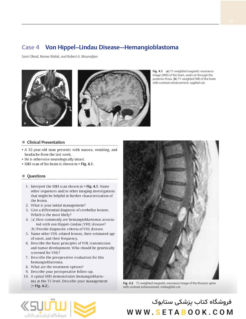 Neurosurgery Case Review: Questions and Answers 2nd Edition 2020