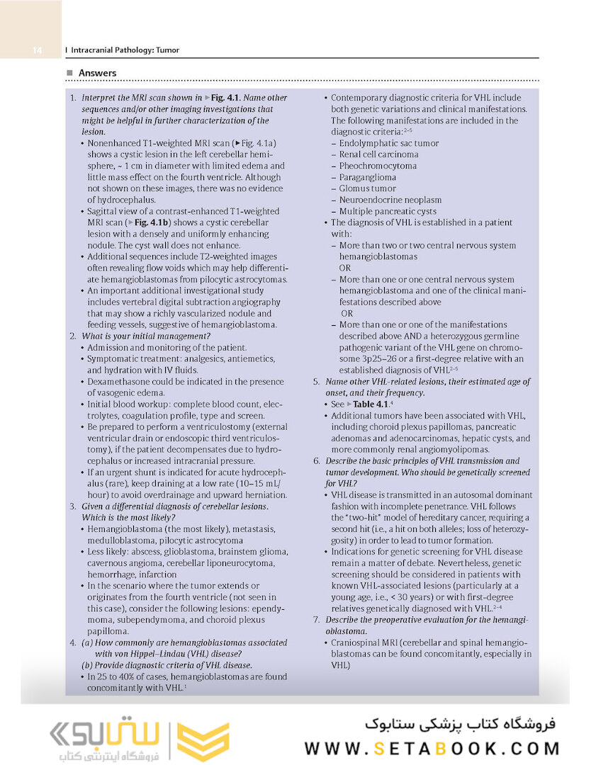 Neurosurgery Case Review: Questions and Answers 2nd Edition 2020