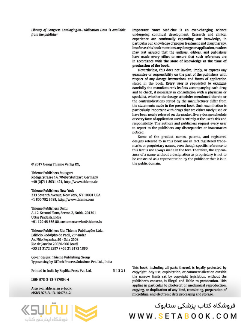 Color Atlas of Oral Diseases: Diagnosis and Treatment 4th Edicion 2017